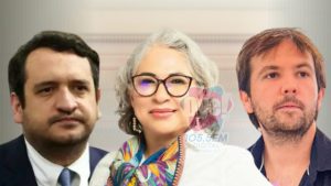 Andy, Zumaya, Rita y Matehuala